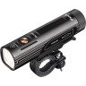 Набор велофары FENIX BC26R+BC05R V2.0 BC26RBC05RV20