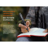 Тактическая ручка FENIX T6 синяя, T6-Blue