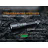 Фонарь FENIX PD40RV2.0 PD40RV20